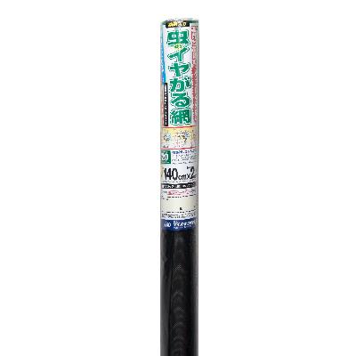 ふるさと納税 袋井市 専用薬剤と高品質ネットで『ダブルの効果』　虫のイヤがる網(網戸用防虫網)ブラック140cm×2.5m