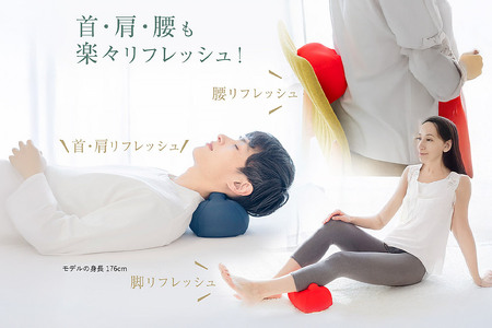 王様のツボ押し枕（ネイビー）