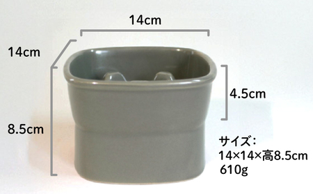 美濃焼　陶器製ペット用フードボウル【早食い防止 高台フードボウル(中/グレー)pet110】【1427417】