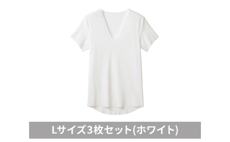 【YN1515】グンゼ 3枚セット YG Lサイズ カットオフV ネックTシャツ グンゼ