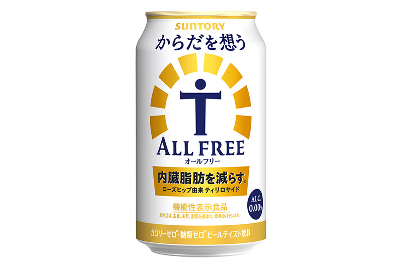 《最短翌日発送》サントリー からだを想うオールフリー ＜350ml×24缶＞