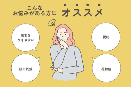 信州特産！！「国産純粋　天然 百花はちみつ」250ｇ｜ハチミツ 蜂蜜 [YY-102-01]