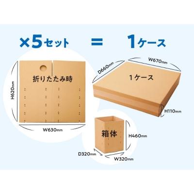 ふるさと納税 福島市  グリットハンドNo.2941 |  | 02