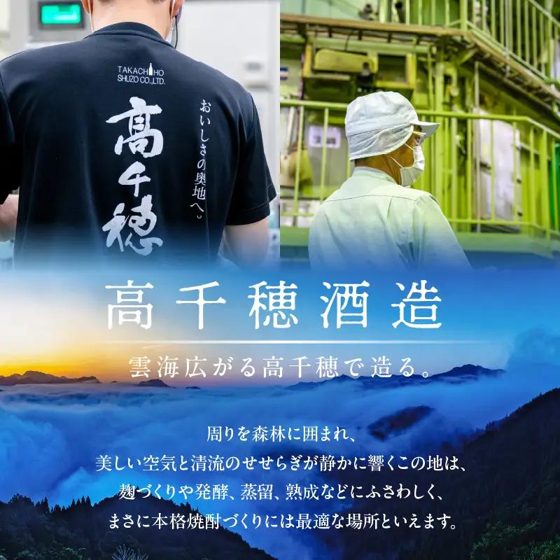 宮崎県産日向夏みかん使用 日向夏リキュール　500ml×2本 宮崎県産日向夏みかん使用 リキュール お酒 酒 アルコール フルーツ 日向夏 みかん 贈答 贈り物 ギフト プレゼント お歳暮 お中元 ク