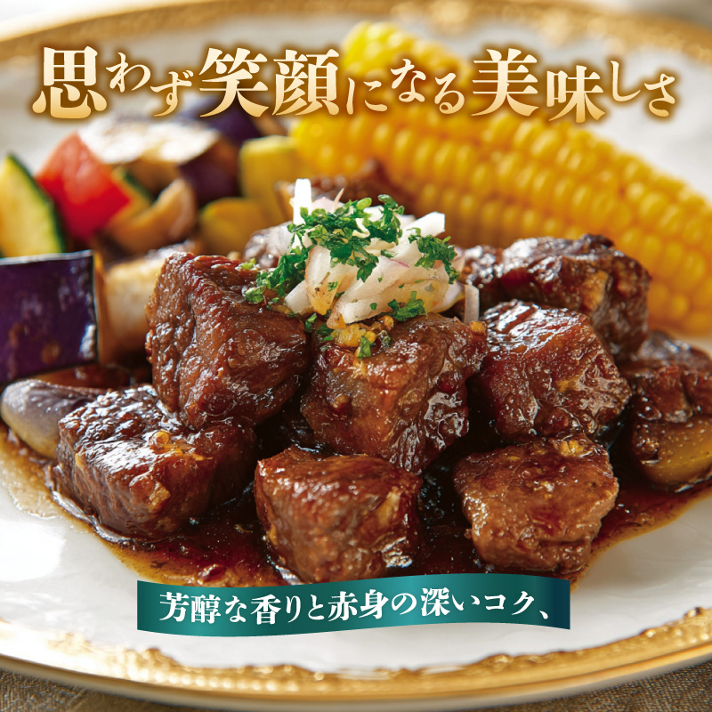 【A4～A5】博多和牛サイコロステーキ 800g（400g×2p） 肉 お肉 和牛 博多和牛 黒毛和牛 ステーキ 福岡県 八女市