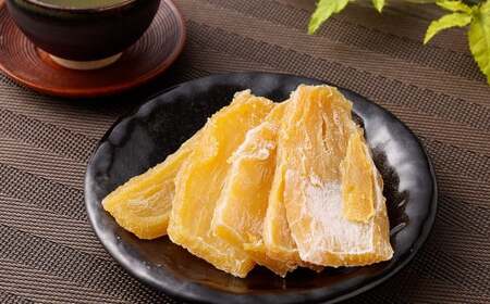 “熟成”茨城県神栖市産 干し芋（紅はるか） 合計 2kg（200g×10袋） 1箱  芋 さつまいも さつま芋 サツマイモ べにはるか 紅はるか ほしいも やさい 野菜