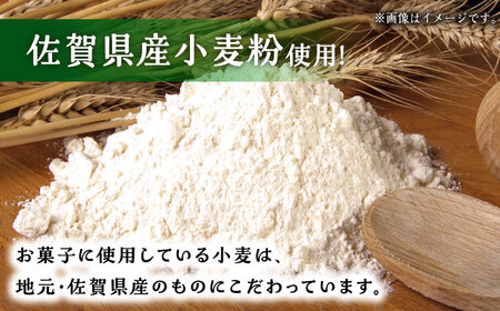 パウンドケーキ 3種 /おかわりのうえん [UDD009] ケーキ パウンドケーキ