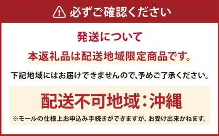 ファーファ 柔軟剤 ストーリーそらのおさんぽ 4500ml×1個