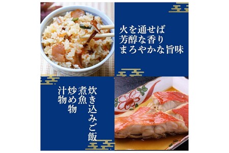 国産有機醤油　500ｍｌ×２本セット 【203_0001】