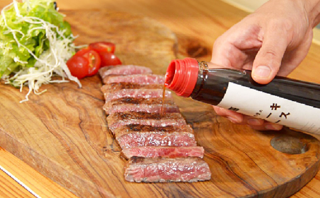 おおいた和牛赤身セット(焼肉用約500g・ステーキ用約150g×3(合計約950g))ステーキソース付き