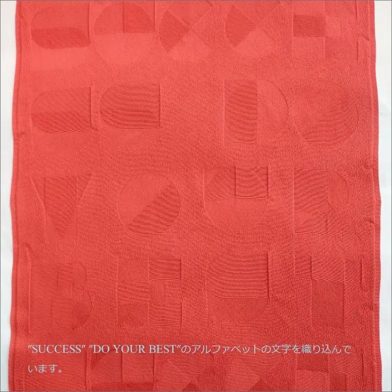 丹後ちりめんシルクストール・オレンジ｜エールストール