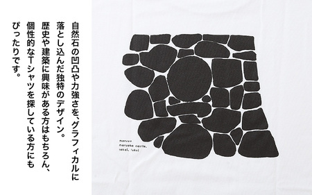 丸や オリジナルTシャツ (野面積み) ホワイト【XLサイズ】 【ティーシャツ コットン 綿100％ 男女兼用 雑貨 普段使い 半袖】 [A-80134_04]