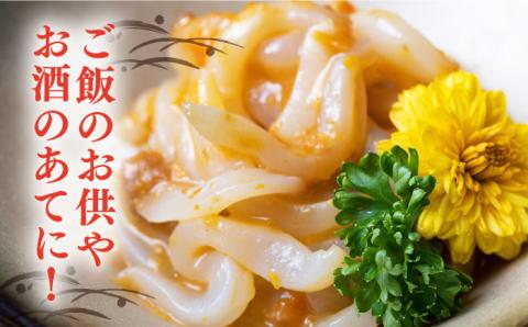 【全6回定期便】生うに60g いかうにセット [JEH009] 132000 132000円