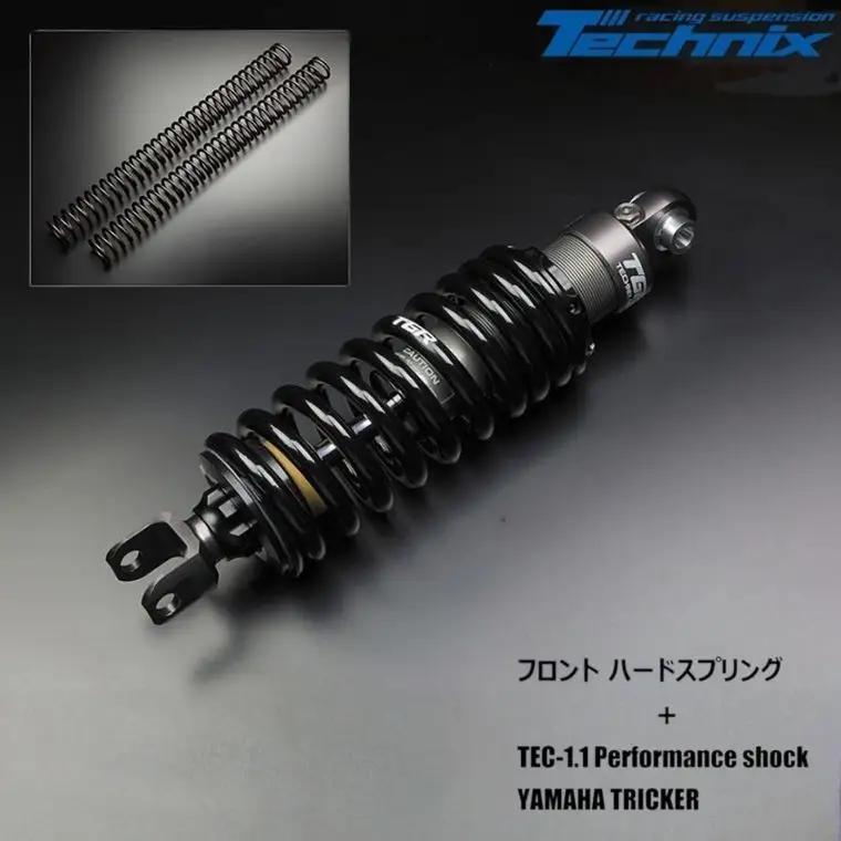 BR009-1 TGR パフォーマンスショック TEC-1.1とTGR フロントハードスプリングのセット for トリッカー（2004年～2018年式）