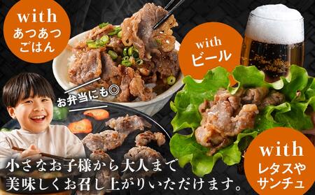 牛カルビ 塩麹タレ漬け1.5kg_AA-3317_(都城市)  味付き牛カルビ 300g×5パック 真空 小分け 1500g