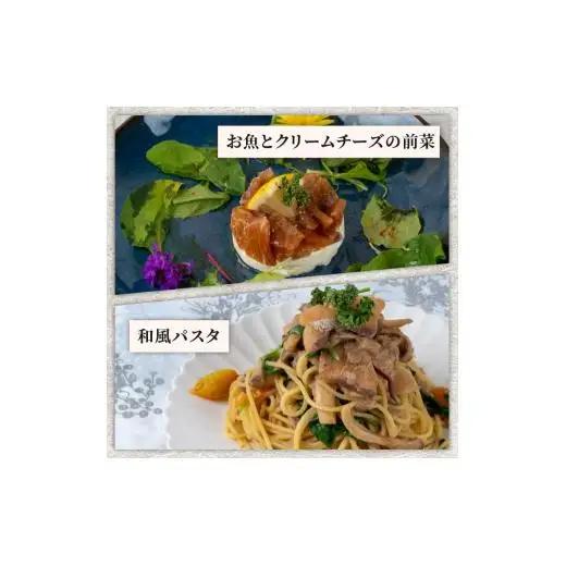 【 漬け丼 】 漬け丼カンパチ3パック