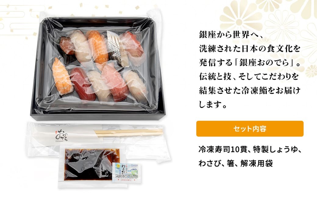 ※系列店イメージです。