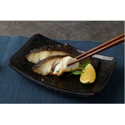 ふるさと納税 佐賀県 銀だら西京漬け(2-3切れ)　5パック |  | 01