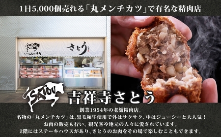  いにしえの牛肉カレー200g×6個入 中辛 いにしえの牛肉 国産 黒毛和牛 チャンピオン牛 惣菜 レトルトカレー レトルト まろやか コク 肉の甘み 旨み 濃厚 深み スパイス 薫 香り ランチ 夕