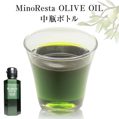 ふるさと納税 石巻市 <数量限定> MinoResta OLIVE OIL  中瓶ボトル オリーブオイル