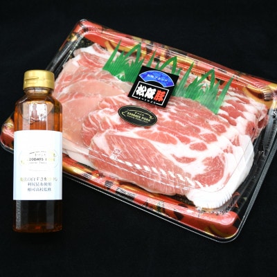 ブランド肉 松阪豚 特選すき焼き 白タレ付 700g 肩ロース・ロース 各200g バラ 300g【配送不可地域：離島】【1571193】