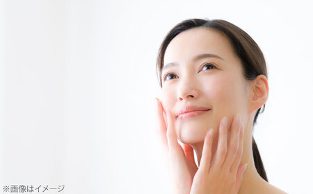 Line cosmetic(R)化粧品（美容液）《豊前市》【株式会社GGG Forall】[VBJ026]