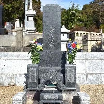 No.0823　墓地清掃代行”つむぎ”