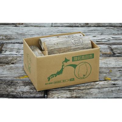 ふるさと納税 陸前高田市 【牡蠣の養殖棚を使用】気仙杉の乾燥薪 3kg〈目安 : 10〜15本〉 |  | 02