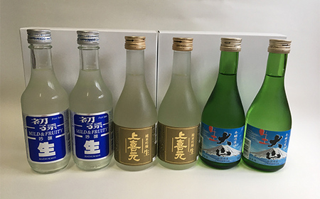 初孫・上喜元・大山 生酒 300ml 6本 F2Y-3943