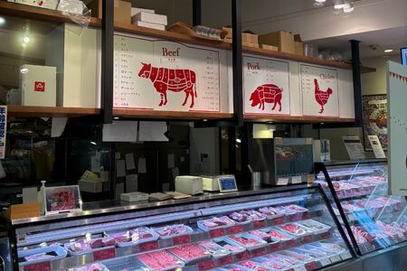 やまいち特製 和牛テールスープ 300g×5袋