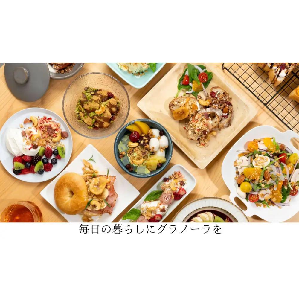 soi 食べ比べグラノーラ 4種類×2セット（プレーン・バナナ・ゆず・いちご）