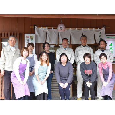 ふるさと納税 三股町 微粉末茶 颯々 20本【MI395-km】 |  | 02