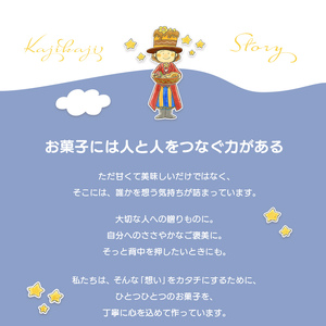 菓ジ菓ジ 自慢のチーズケーキ 冷凍 5号 ケーキ