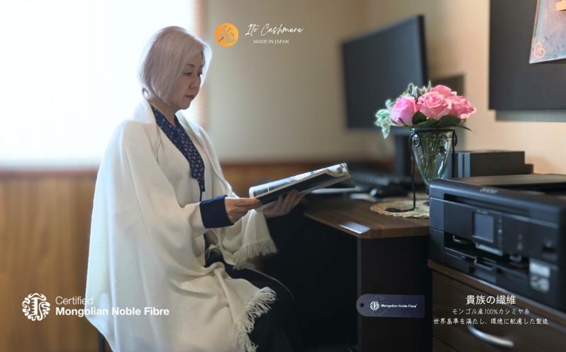 『Noble Fibre』100％カシミヤ・大判ストール オーガニックホワイト G3333