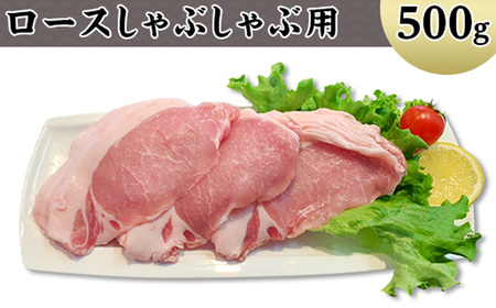 国産豚肉焼肉用セット2.3kg(小分け真空包装)【下妻工場直送】【豚肉 国産 豚肉 焼肉  豚肉 小分け 豚肉 料理 豚肉 工場直送 サムギョプサル 豚肉 肩ロース 豚トロ 豚肉 スペアリブ 種類 バ