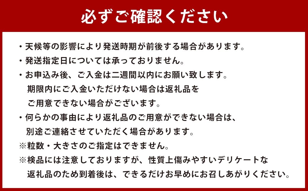 【2ヶ月定期便】【訳アリ】「河内みかん堂」のみかん 約1kg+傷み補償付き 約5玉（家庭用）