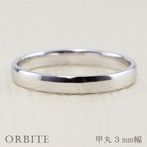 プラチナ甲丸シンプルリング3mm幅 J-99 Pt