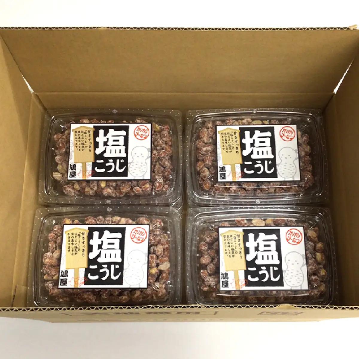 ピーナッツ カリカリぴーなつ 塩こうじ 180g×12個 | ピーナッツ ピーナツ 落花生 鳩屋