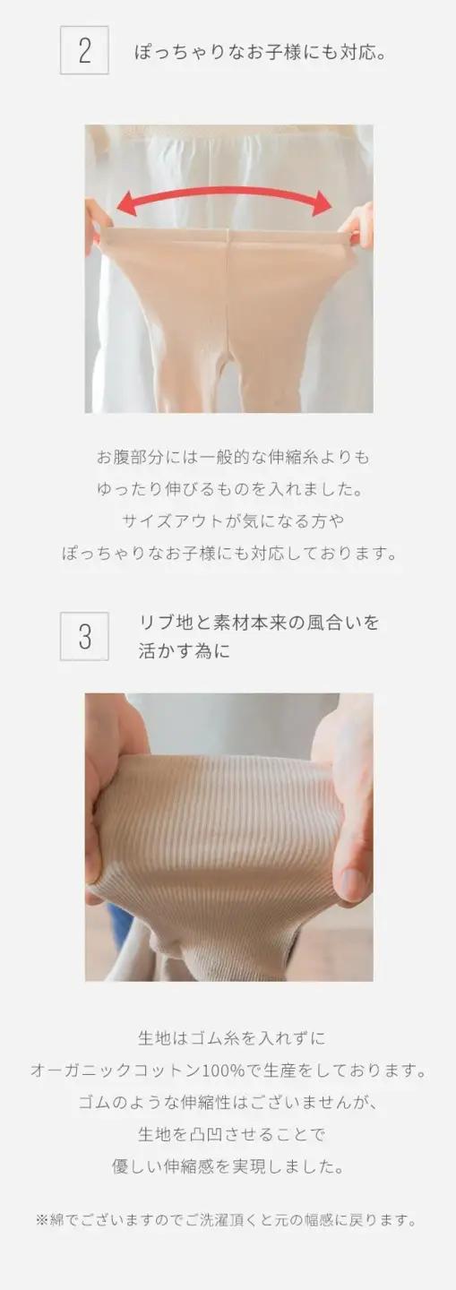 【オリーブ 100-110cm】くすみカラー オーガニックコットン パジャマ 長袖