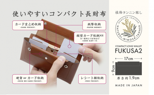 折革 長財布 牛革 コンパクト コイン キャメル  収納力 革財布 さいふ サイフ saifu コインケース 小型化 職人 本革製品 素材 折り革 革財布 皮 レザー 湘南工房 キャッシュ ウォレット