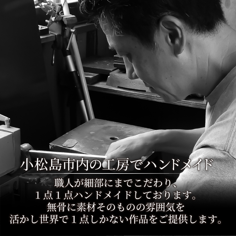 椅子 スツール 踏み台スツール 1脚 インテリア 手作り ハンドメイド オーダーメイド 受注生産 インテリア 日用品 チェア ストゥール 北欧 雑貨 木 アイアン おしゃれ アンティーク 木材 木工 