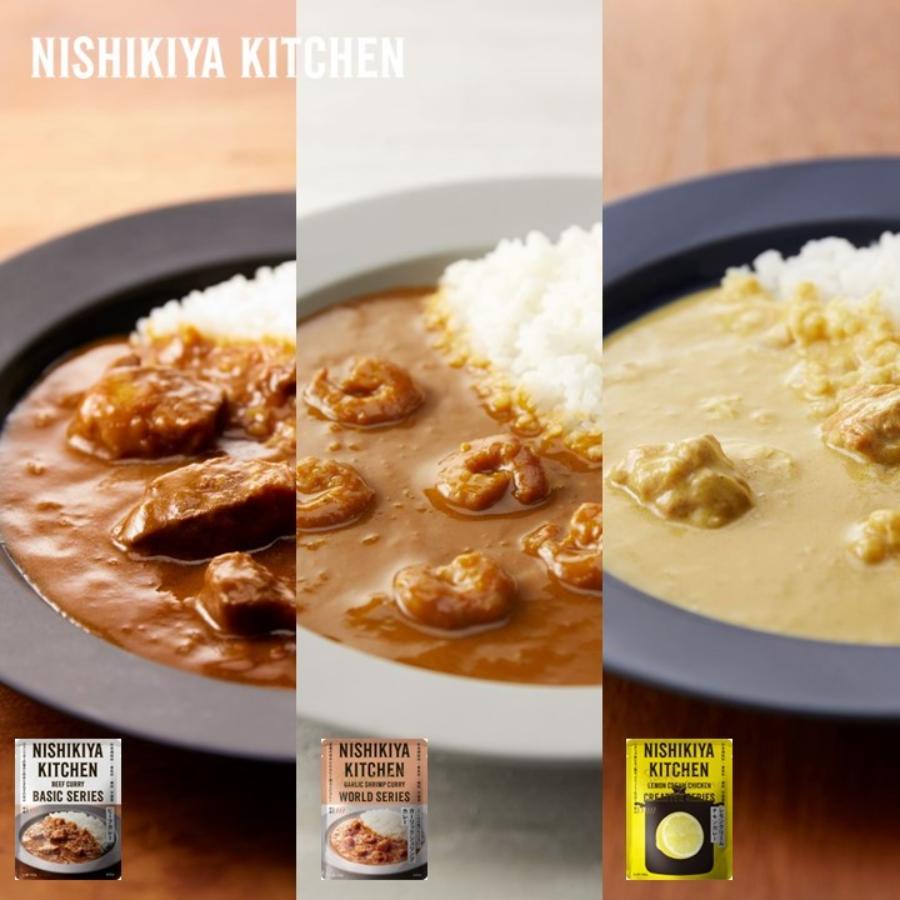 ＜NISHIKIYA KITCHEN＞人気カレー18食詰合せ