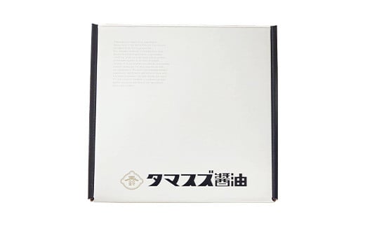 【職人の味】タマスズ醤油のちょいかけ大人気セット 360ml×3 本  醤油 しょうゆ しょう油 調味料 食品 F20C-988