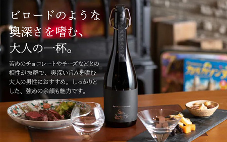 純米大吟醸長期氷温熟成　720ml 4合  酒 さけ 吉田酒造 永平寺テロワール シンフォニー 福井 地酒  日本酒 ｜ 日本酒