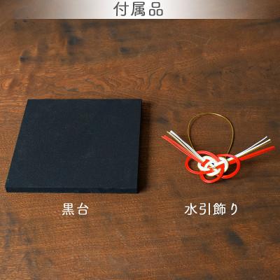 ふるさと納税 七尾市 ガラスの鏡餅 |  | 02