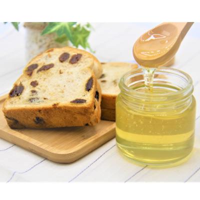 ふるさと納税 三春町 三春町産　力男のはちみつ【小瓶詰め合わせ】