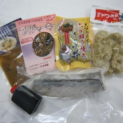 ふるさと納税 室戸市 いずま海産の天然ブリづくしB