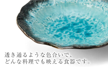 【美濃焼】KANADE カレー皿 ブルー 5枚セット【丸利玉樹利喜蔵商店】器 カレー皿 深皿 オーバル ブルー 青 セット 家族 贈り物 送料無料[MCC056]