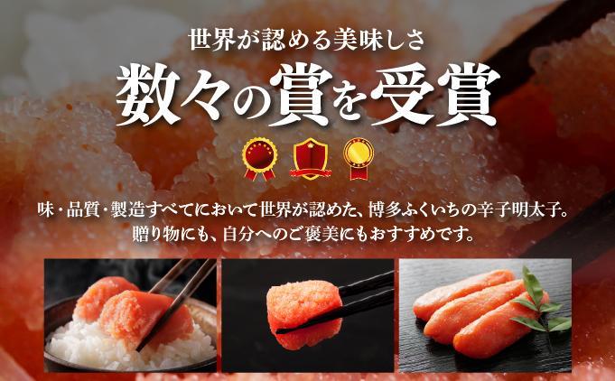 博多ふくいち 無着色辛子明太子1kg×2（一本物・切れ子込み) HF018