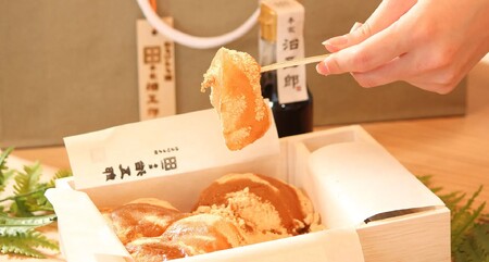 「本家　治五郎」 わらびもち　10個入り（黒蜜付き）
